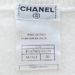 【Mã giảm giá】【Cổ điển】Chanel CHANEL Áo thun 644172