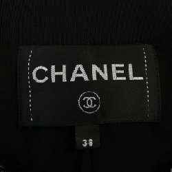 【Mã giảm giá】Áo khoác không cổ CHANEL 644130
