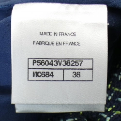 【Mã giảm giá】Áo khoác CHANEL 642033