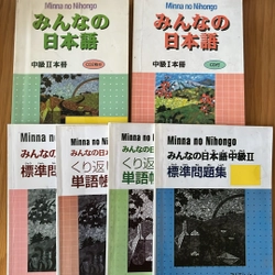 [2hand] Combo sách Minano nihongo Trung cấp bản tiếng Nhật - dã sử dụng