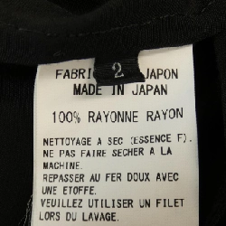 Y's YD-D12-203 Váy - Hàng hiệu Chính hãng 808394