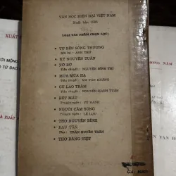 Combo Dos: Anh em Karamazov + Đêm Trắng (bao cấp) 1024184