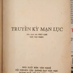 TRUYỀN KỲ MẠN LỤC (Nguyễn Dữ) 1047159