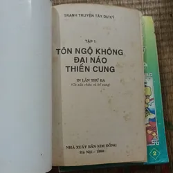 Tranh Truyện Tây Du Ký trọn bộ 17 tập. 715539