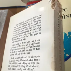 Đội quân bí mật, cuộc chiến bí mật 791719