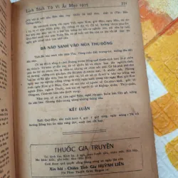 📕 LỊCH TỬ VI ẤT MÃO 1975 – HUỲNH LIÊN (SÁCH XƯA – GIÁ TRỊ SƯU TẦM) - K4 1017951