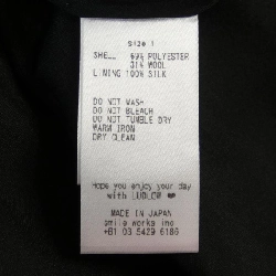 【Mã giảm giá】LUDLOW Váy 649364