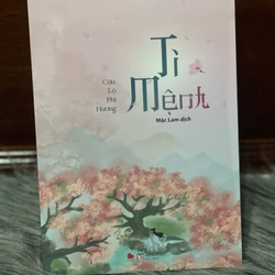 Ti Mệnh (ngôn tình) 546299