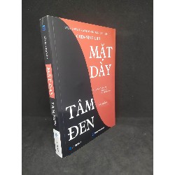 Mặt dày tâm đen 90% HCM0712