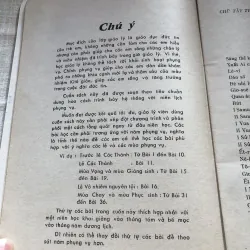 Giáo lý lớp một-Cha chúng ta ở trên trời 992369