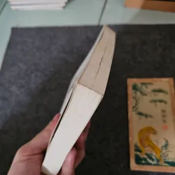 Chết cho tư tưởng 745020