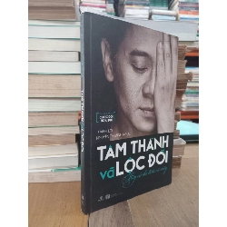 Tâm thành và lộc đời - Nguyễn Thị Minh Ngọc & Thành Lộc 124598