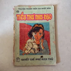 Tiểu thư nhu đạo/ Kunimatsu giá lâm Tập 3 (Truyện 9x)