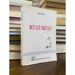 Duy lực ngữ lục - Thích Duy Lực
