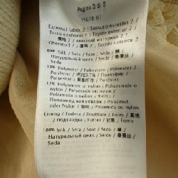 【Mã giảm giá】Váy Valentino VALENTINO 652254