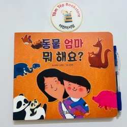 Sách tiếng Hàn trẻ em có file nghe B14 466019