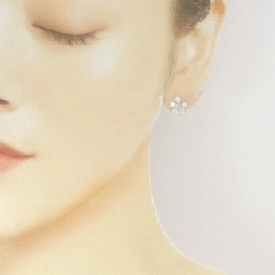 Bông tai kim cương hoa K18WG 1.60CT - Hàng hiệu Chính hãng 870427