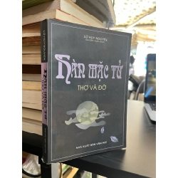 HÀN MẠC TỬ THƠ VÀ ĐỜI - LỮ HUY NGUYÊN