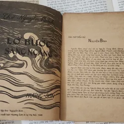 NGUYỄN BÍNH - THI SĨ CỦA THƯƠNG YÊU 707486