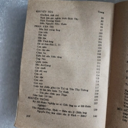 Thơ văn yêu nước Nam Bộ nửa sau thế kỷ XIX | Bảo Định Giang, Ca Văn Thỉnh 471916
