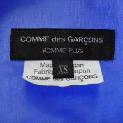 Áo sơ mi COMME des GARÇONS HOMME plus - Hàng hiệu Authentic 900495