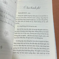 Dành cả thanh xuân để yêu một người vô tâm 🌊 592213