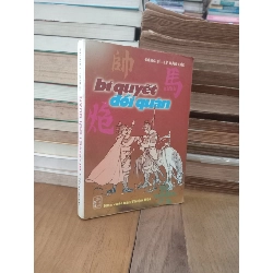 Bí quyết đổi quân - Công Sĩ, Lý Bảo Lộc 968739