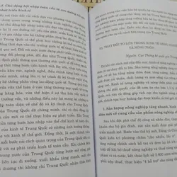 TỔNG KẾT 30 NĂM ĐỔI MỚI 720808