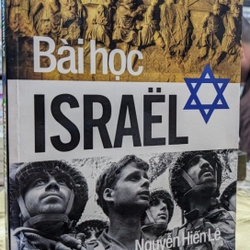 Bài học Israel - Nguyễn Hiến Lê