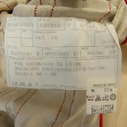 HERMES H30214 Áo khoác - Hàng hiệu Chính hãng 812487