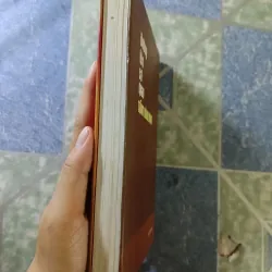 Đường lên cơ quan Tổng Hành Dinh - Trung tướng Hoàng Nghĩa Khánh 932624