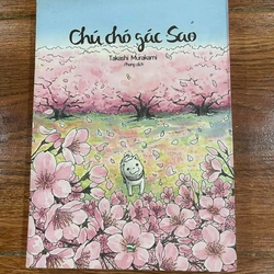 Chú chó gác Sao (bộ 2 quyển)