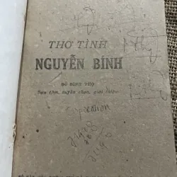 Thơ Nguyễn Bính  : 70 bài thơ  1019997