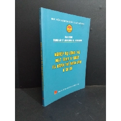 [Phiên Chợ Sách Cũ] Nghiệp vụ công tác mật trận tổ quốc và đoàn thể nhân dân ở cơ sở2017 2303
