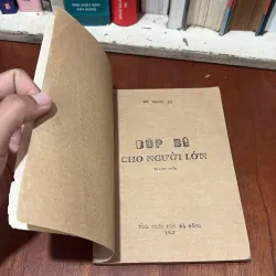 II Văn Học: Búp Bê Cho Người Lớn - Hồ Trung Tú - 1987 765530