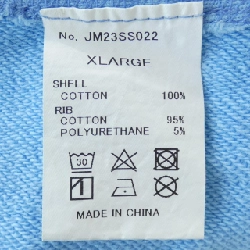 Áo khoác JACKSON MATISSE - Hàng hiệu Authentic 890716