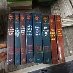 Ma Thổi Đèn - Thiên Hạ Bá Xướng