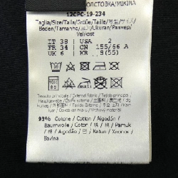 FENDI FAF069 A6J8 Áo khoác - Hàng hiệu Chính hãng 822606