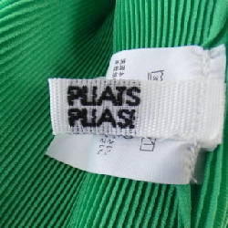 【Mã giảm giá】Áo PLEATS PLEASE 641530