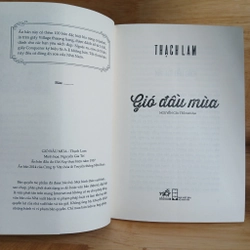 Việt Nam Danh Tác ▪︎ Gió Đầu Mùa - Thạch Lam 391321