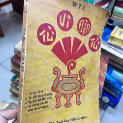 tử vi điện tử - xyz