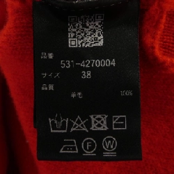 Áo len ADORE 640939