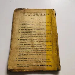 TƯ MÃ BINH PHÁP (Đề Tư Mã Điển Nhương Tư) 1969 752805