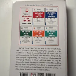 Hải Thượng Y Tôn Tâm Lĩnh ( quyển 1 ) 994889