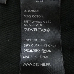 【Mã giảm giá】Quần Celine CELINE 655739