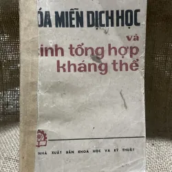 Hóa miễn dịch học và sinh tổng hợp kháng thể, hơn 400 trang -1977