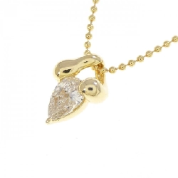 Dây chuyền kim cương K18YG 0.35CT - Hàng hiệu Chính hãng 863155