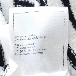 CHANEL P77095K11124 Đầm - Hàng hiệu Chính hãng 812642