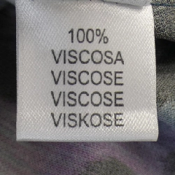 【Mã giảm giá】Leonard LEONARD Áo 643833