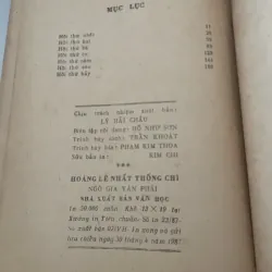 Hoàng Lê nhất thống chí - bản năm 1987 997872